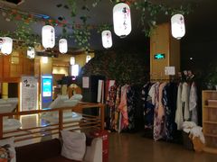 -汤泉良子(金源店)