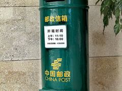 -鄂州市博物馆