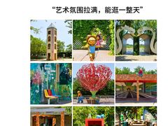 -巧克力渔家.小船海鲜家常菜(万平口店)