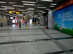 -竹子林(地铁站)