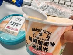 -沃尔玛(星湖商业城店)