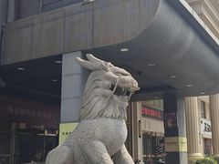 -淀里船宴(裕华东路店)