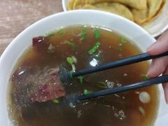 -草桥清真牛肉锅贴扁食店