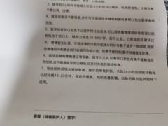 -极简口腔(总院)