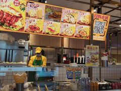 -煎饼正传(万象城店)