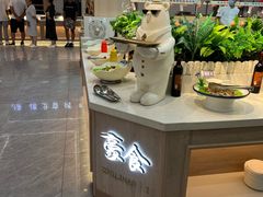 -豪食披萨烤肉自助(保定商场店)