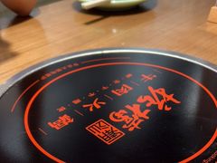 -掂档潮汕牛肉火锅(沈阳万象城店)