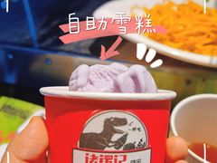 -诸锣记烤串·锦州烧烤(淘金店)