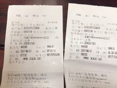 -仁华宠物医院(青羊店)