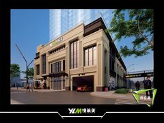 -悦莱美游泳健身会所(御景壹号店)
