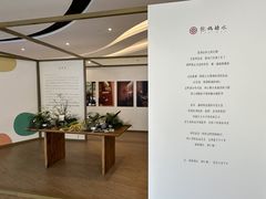 -彬媽糖水(侨鑫国际店)