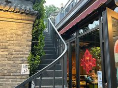 -四喜小胖·北京涮肉(五道营店)