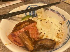 -敏华冰厅(天河城店)