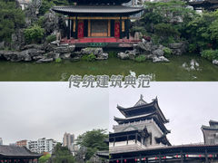 -广州西关永庆坊旅游区
