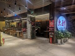 门面-洪湘记川湘·甲鱼馆(四海凯悦美食广场店)