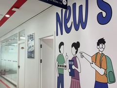 -牛学教育雅思托福PTE·小语种培训(小寨校区)