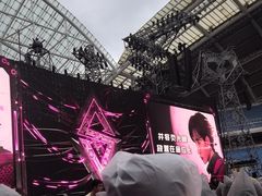 -沈阳奥林匹克体育中心