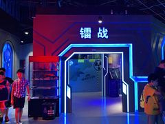 -世代星球·保龄球·镭战真人CS·团建(杨浦店)