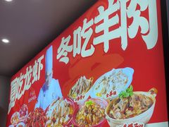 -阿青龙虾·烧烤大排档(湖里万达店)