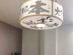-涿派·炝锅鱼(涿州店)