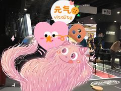 -VS SPORTS PARK运动玩乐园·团建·生日会(合生汇店)