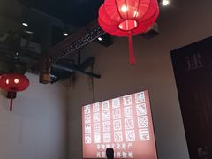 -印象鲵宴·张家界地标美食名片(溪布街店)