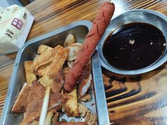 馄饨皮-阿姨小肉摊(同济西苑店)