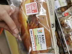 -7-Eleven(银座8丁目店)