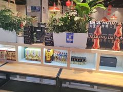 -小大董·烤鸭(五棵松店)