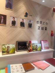 -爱儿美儿童摄影(奥森公园店)