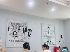 -姆们M Sweetie Cake(三里屯店)