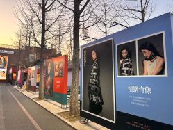 -爱儿美儿童摄影亲子馆(五路居店)