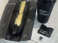 -BLATAGE COFFEE