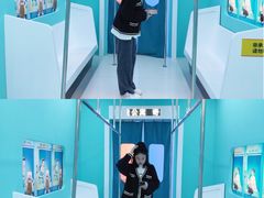 -金茂览秀城