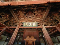 -宁波市保国寺古建筑博物馆