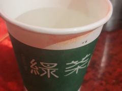 -绿茶餐厅(蓝色港湾店)