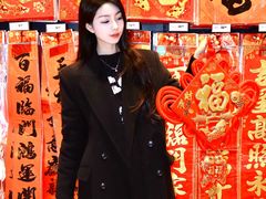 -永辉超市(郫都区爱琴海店)