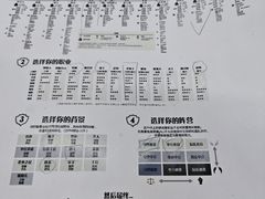 -山河幻境·桌游 跑团 卡牌