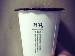 -TPLUS茶家(淮海店)