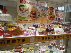 -味多美蛋糕(安贞桥东店)
