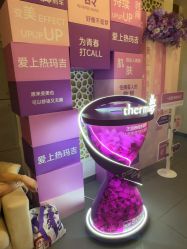 -苏亚医美·高端注射明星整形机构