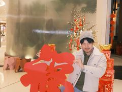 -四面泰(万象城店)