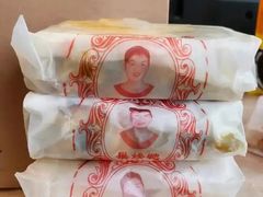 -巢娭毑月饼店(洞井路店)