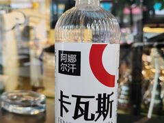 卡瓦斯-新疆红柳花餐厅(新洲店)