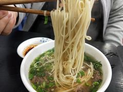 -郑家包子牛肉拉面(尚勤路店)