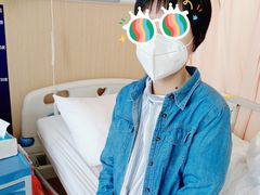 -上海市第四人民医院