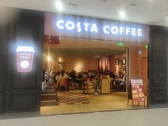 -COSTA COFFEE(西直门店)