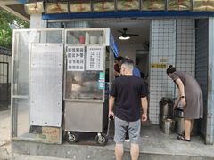 -刘老虎肉丸糊辣汤(总店)