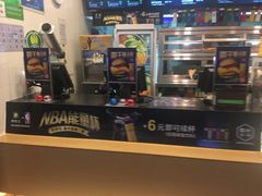 -德克士(广州南站店)