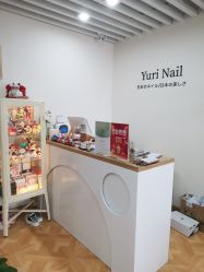 -Yuri Nail优瑞日式美甲美睫專門店